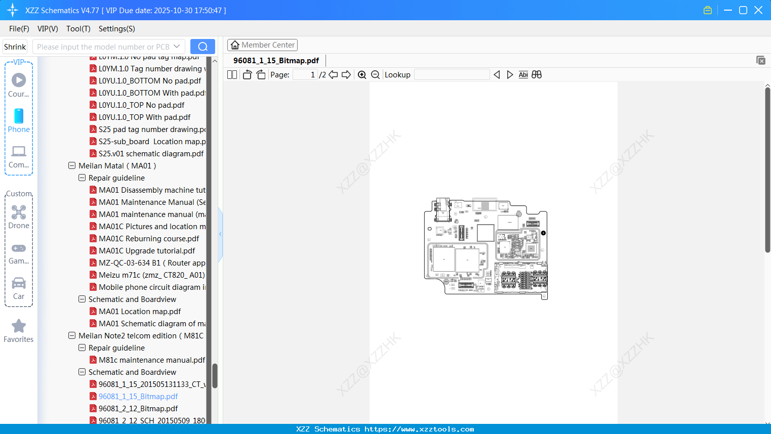 Meizu 96081_1_15_Bitmap